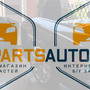 AutoParts