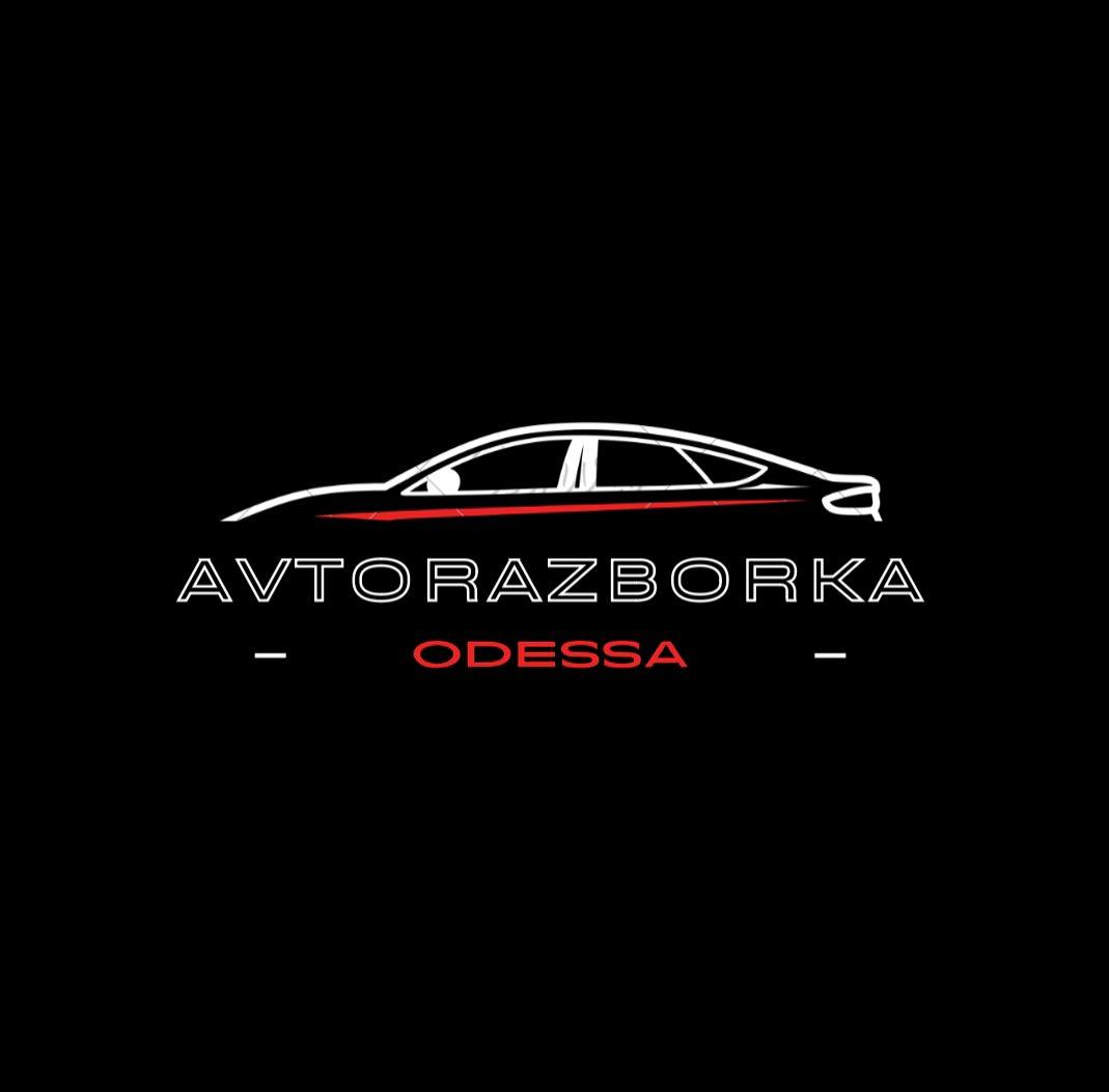 ФОТО Авторазборка QП 